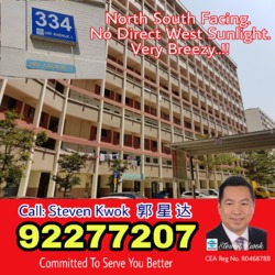 Blk 334 Ubi Avenue 1 (Geylang), HDB Executive #178925562